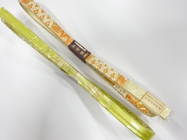 Japanese Kimono / Accessories Silk